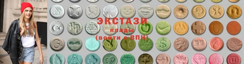 Ecstasy XTC  hydra онион  Лодейное Поле 