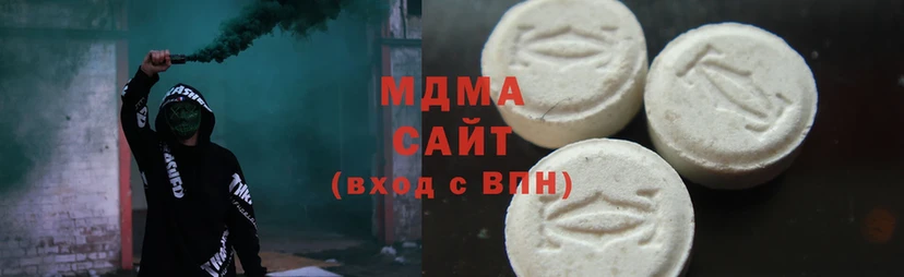 цены   Лодейное Поле  MDMA молли 